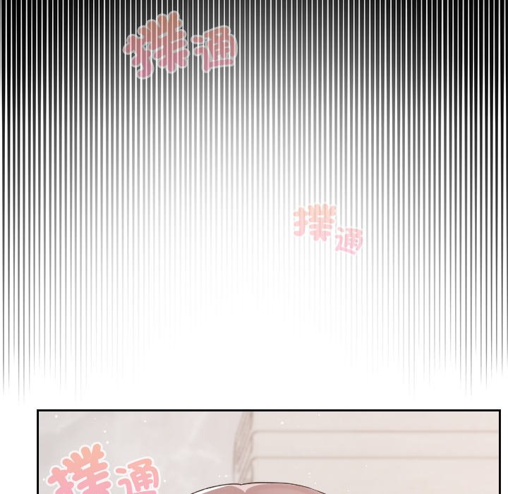 第17话 第 44 页