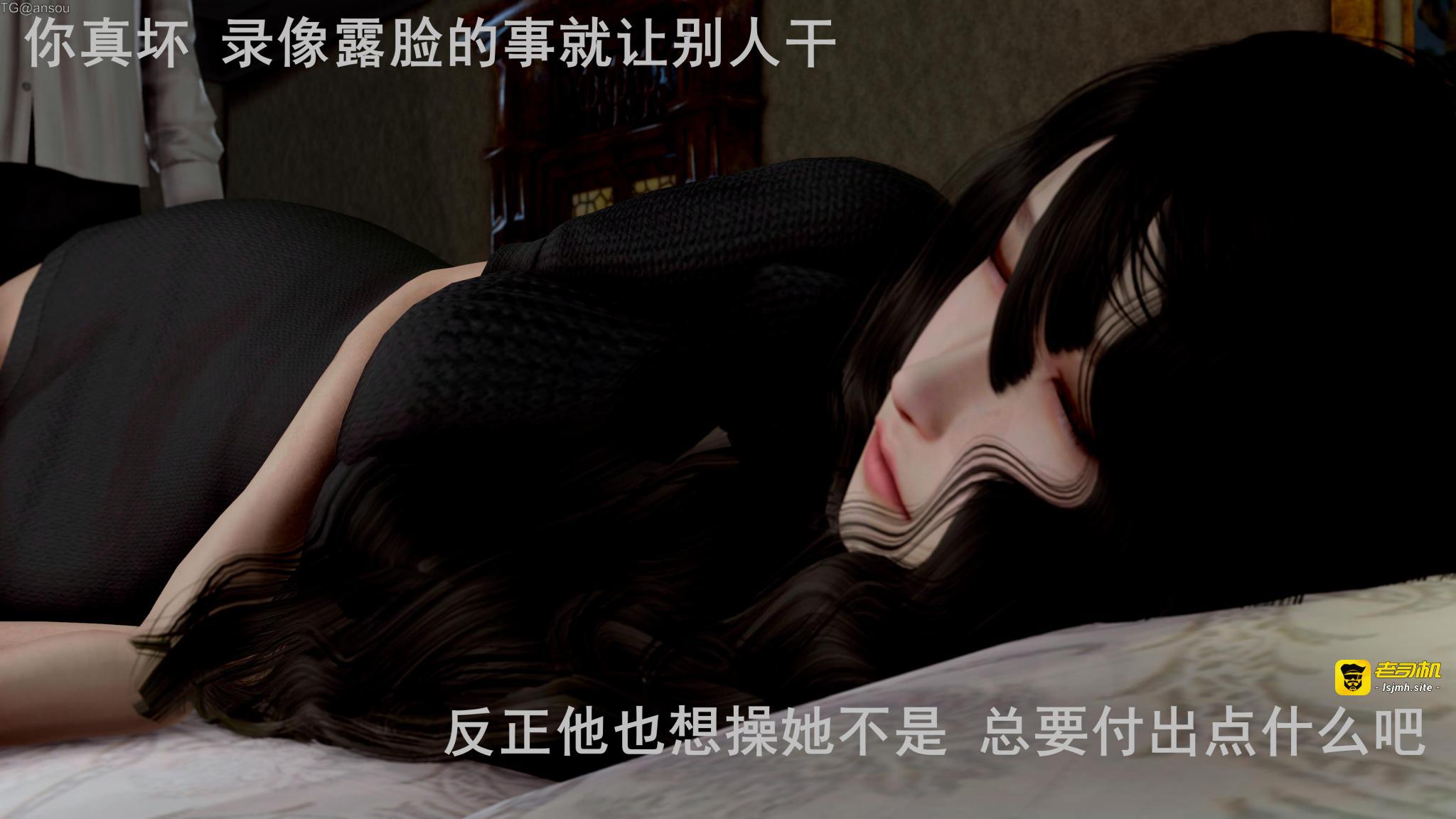 第一章 第 55 页