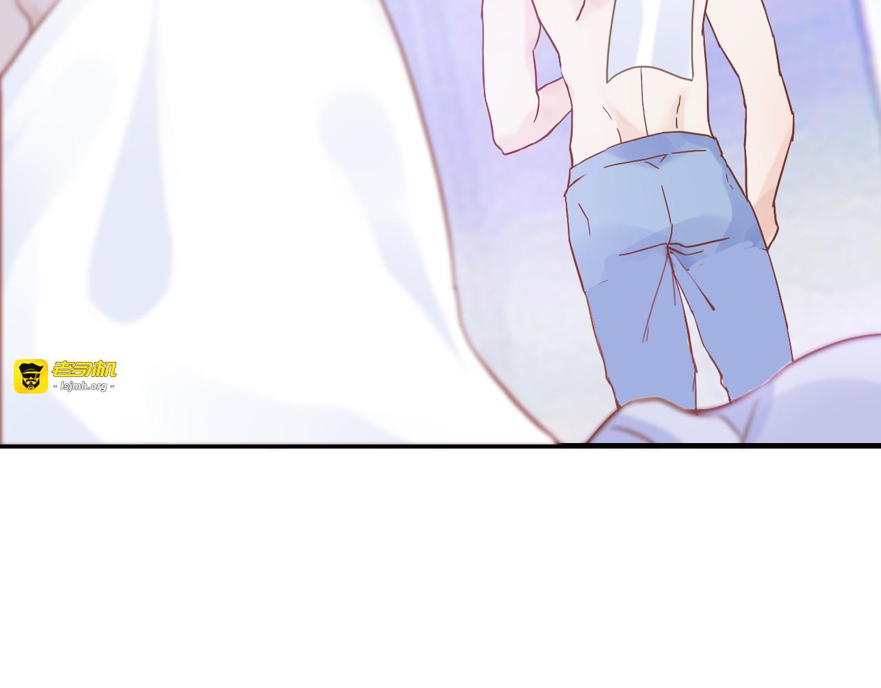 第14话 你是我的救赎 第 11 页