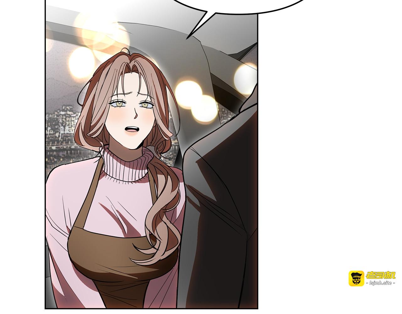第30话 霸总温柔杀？ 第 171 页