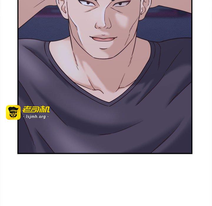 第21话 第 25 页