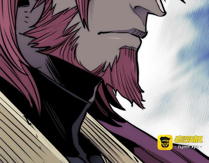 第32话 第 411 页
