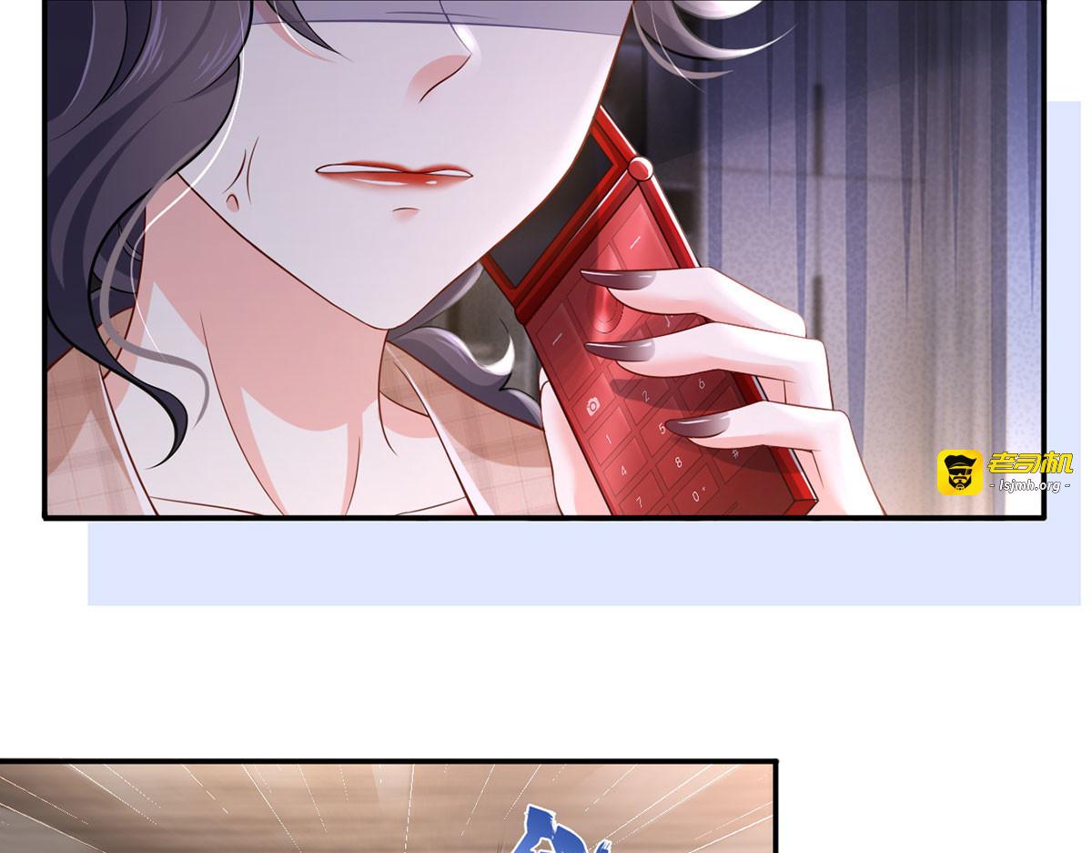 62.被遗忘的梦 第 91 页