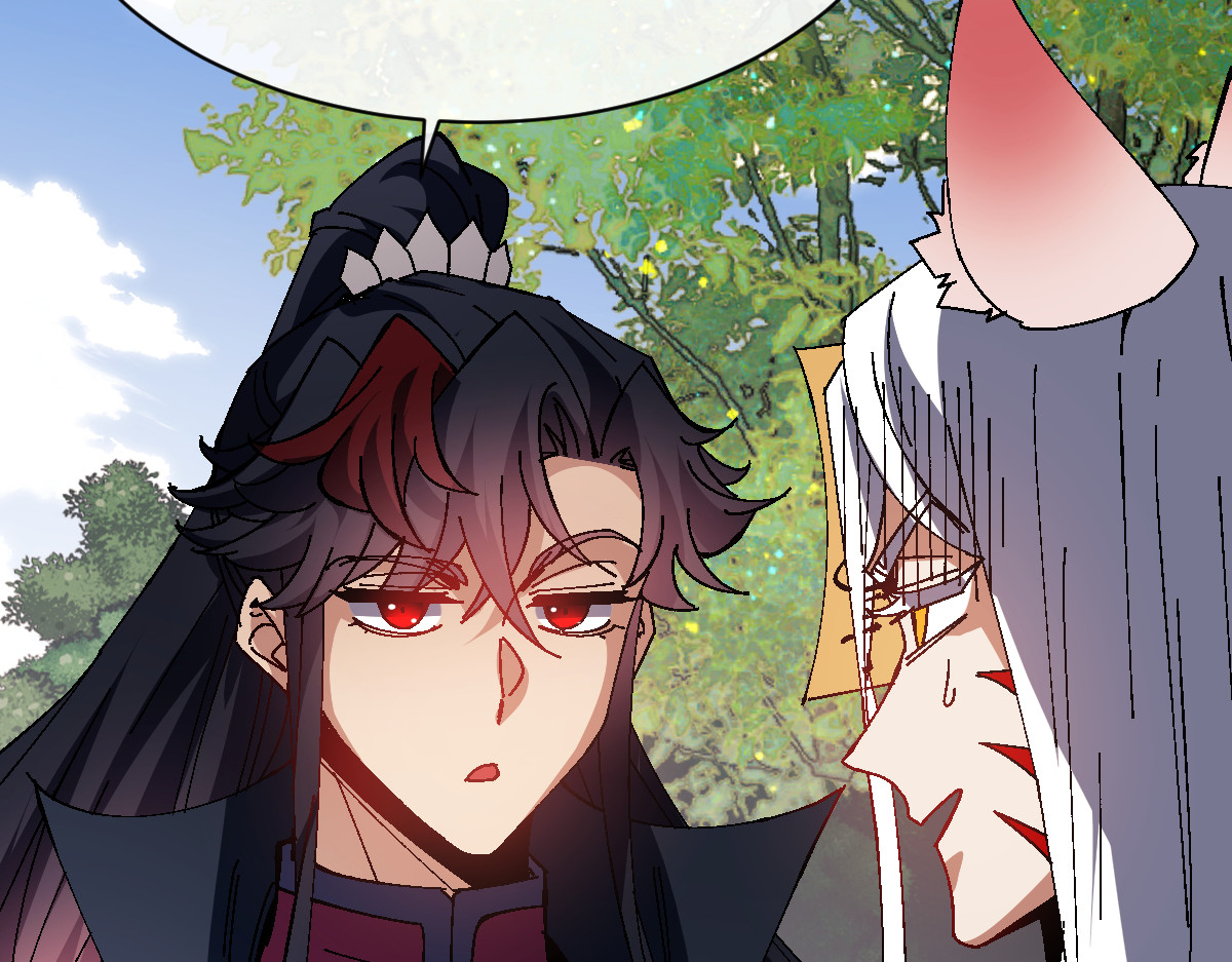 第152话 动真情的卧底 第 24 页