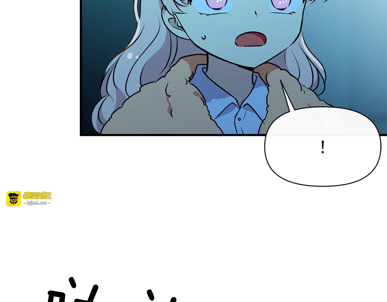 第61话 剑指斯佩拉多 第 143 页