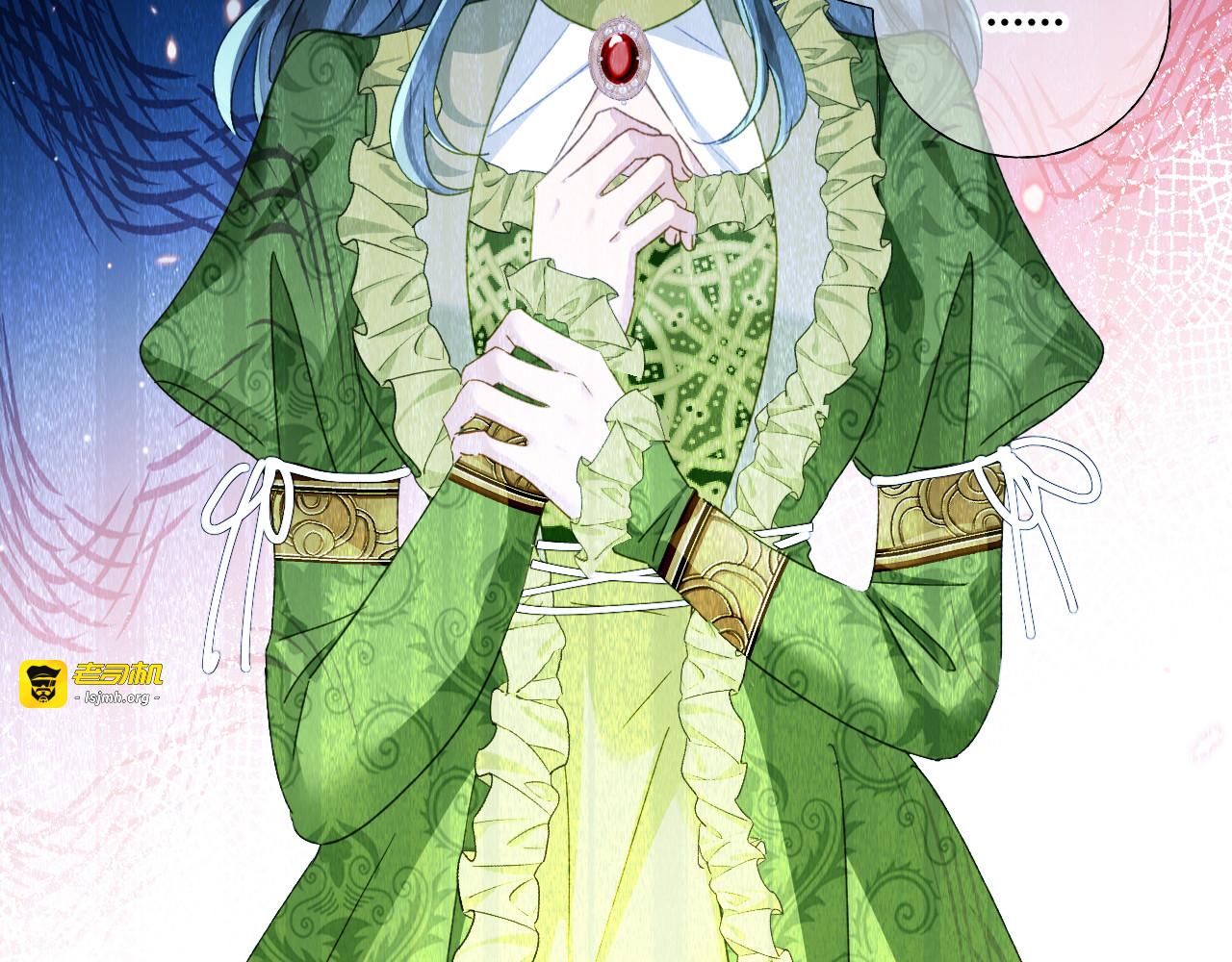 第81话 目的 第 39 页