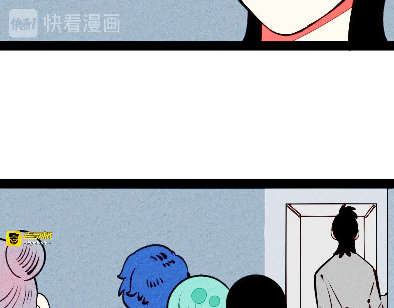 第51话 锤到你下跪 第 117 页