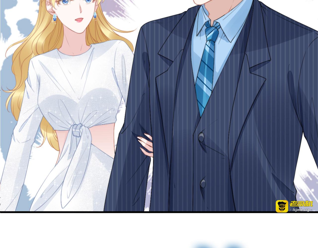 第220话 又被陷害？！ 第 63 页