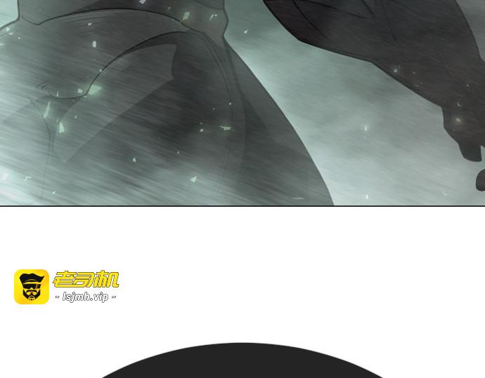 第二季 第131话 第 291 页