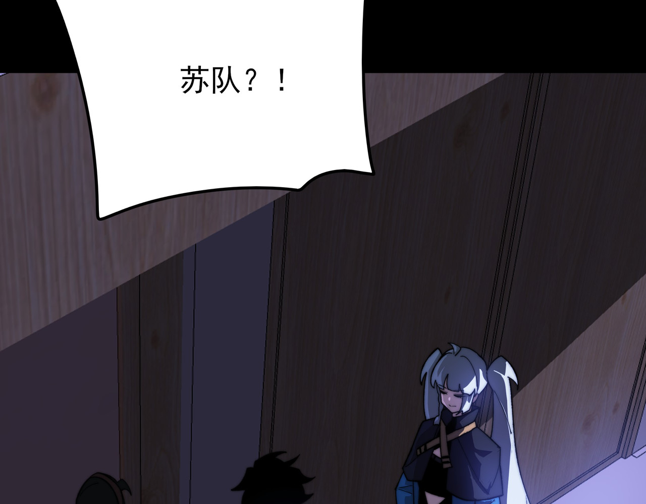 第51话：瞩目，观想淬体 第 192 页