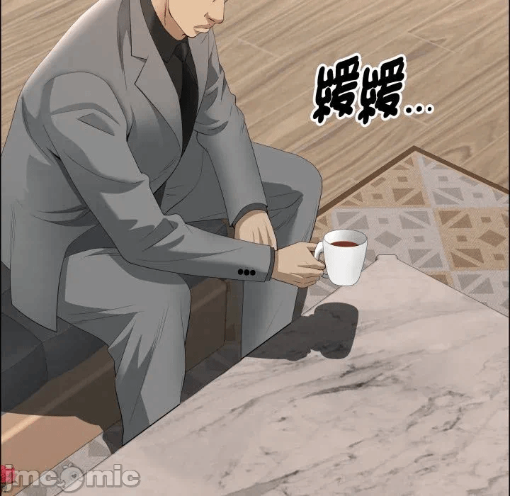第51话 第 105 页