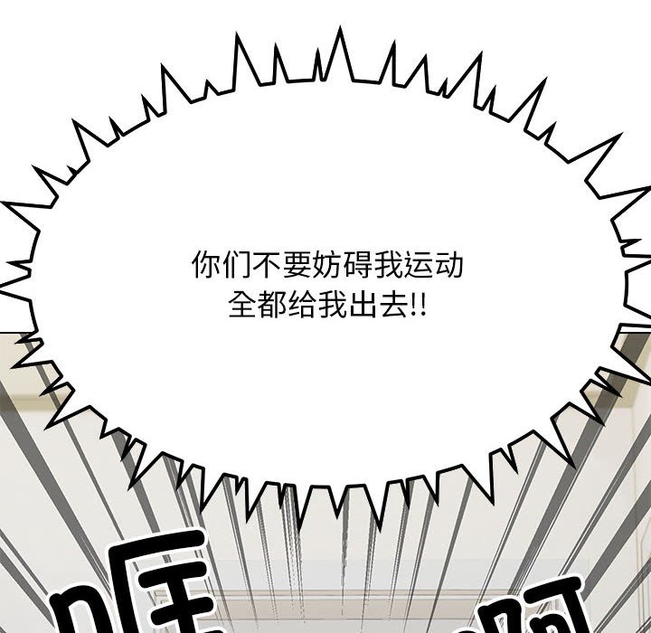 第2话 第 188 页