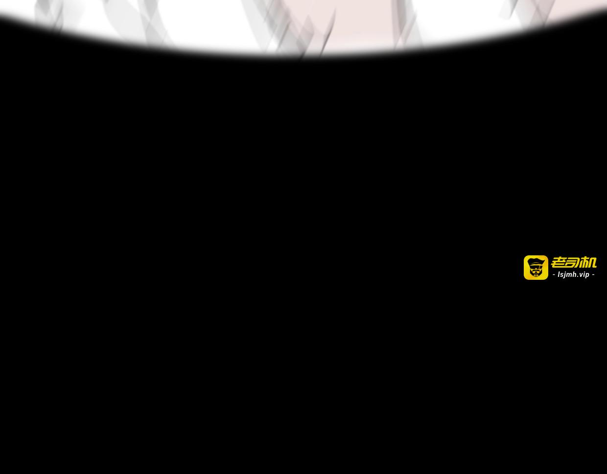 第64话 你的答复 第 29 页