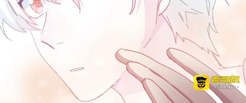 第54话 第40话-不请自来 第 167 页