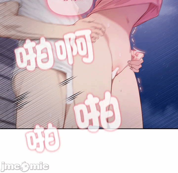 第10话 第 125 页