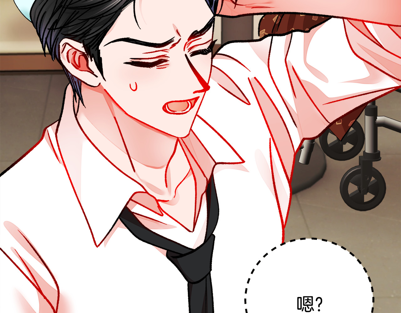 第85话 精心打扮 第 150 页