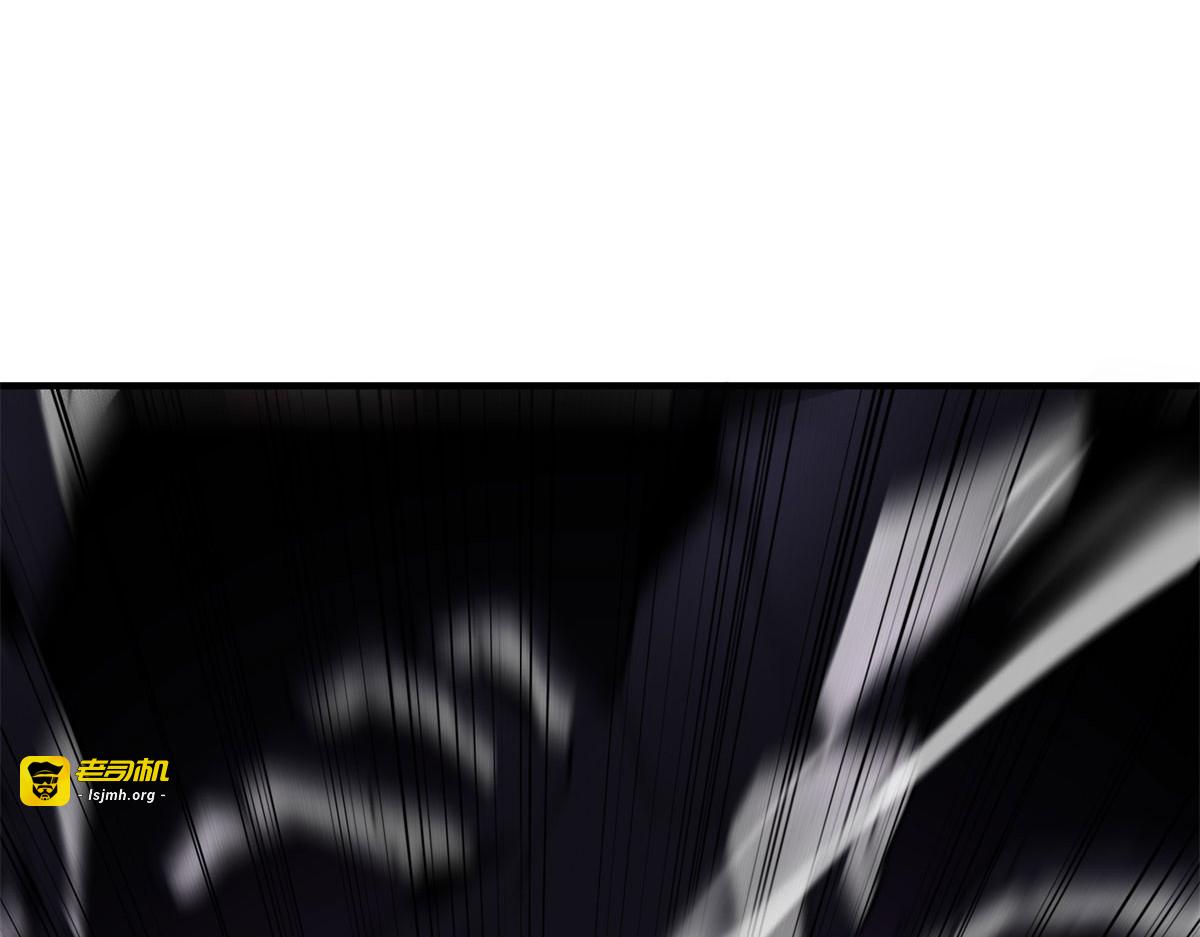 第5话 石中折凳 第 213 页