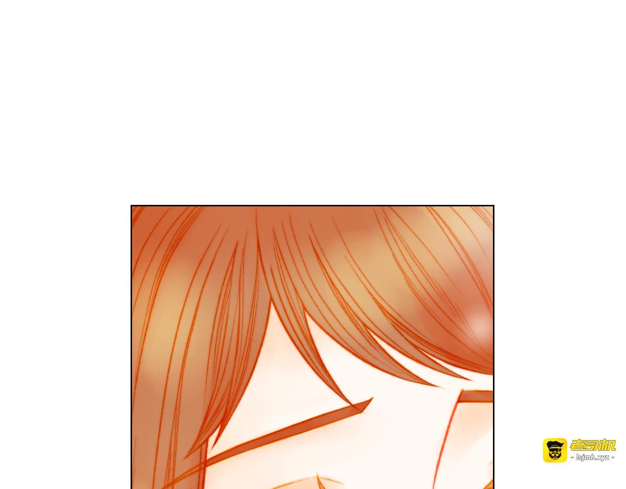 第159话 挚爱 第 41 页