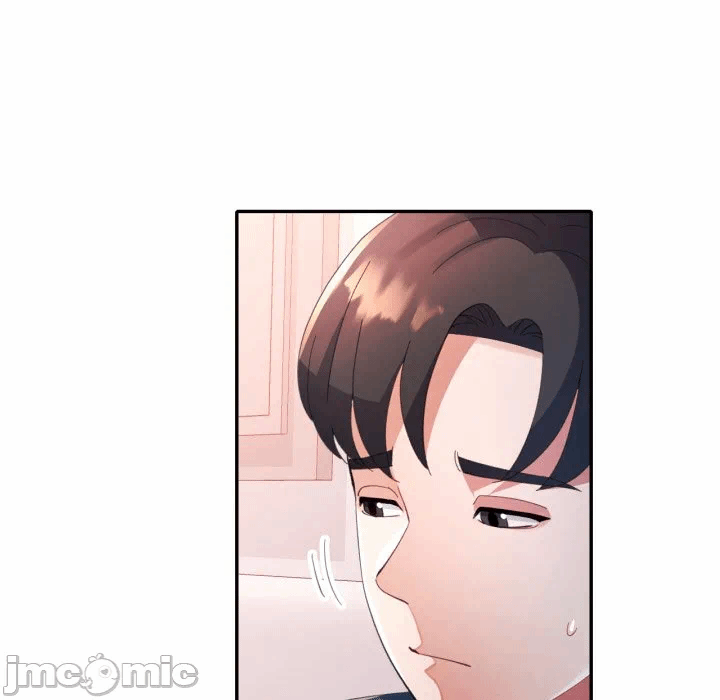 第1话特别课程第1话 第 105 页