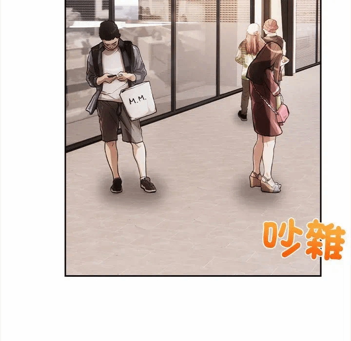 第13话 第 37 页