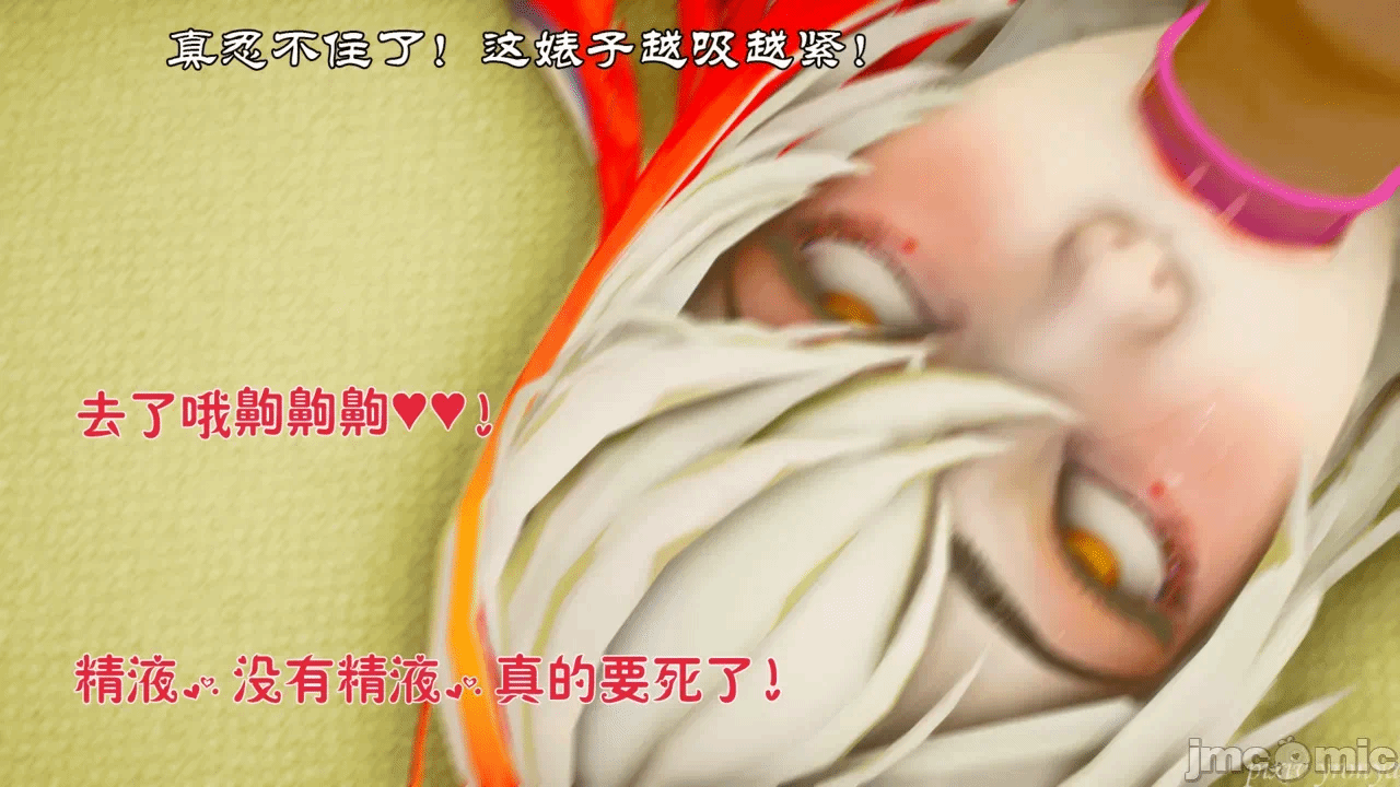 第一话 第 22 页