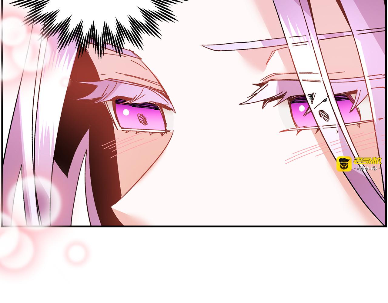 第24话  密谈 第 45 页