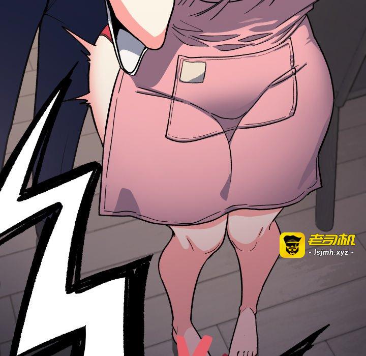 第54话 第 205 页