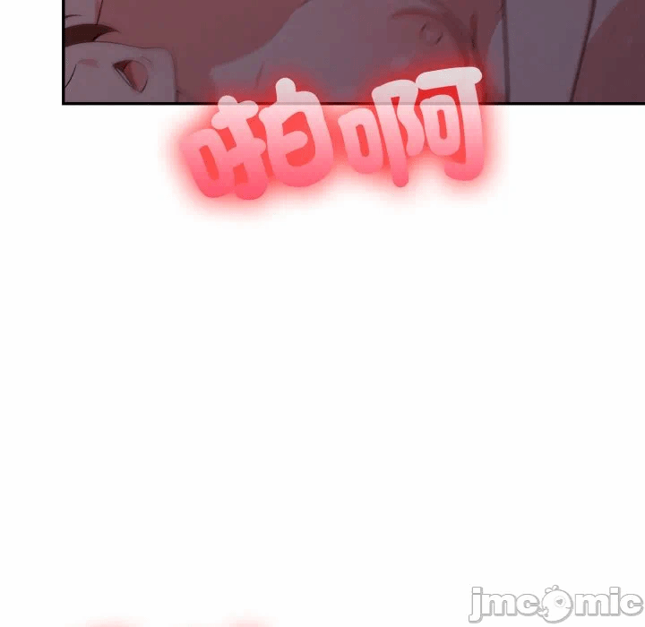 第17话 第 25 页