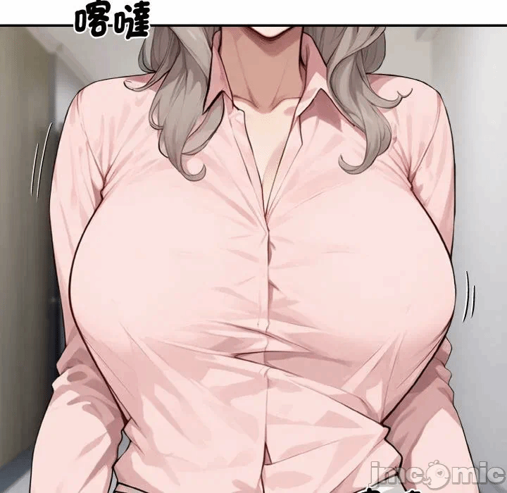 第1话 第 10 页