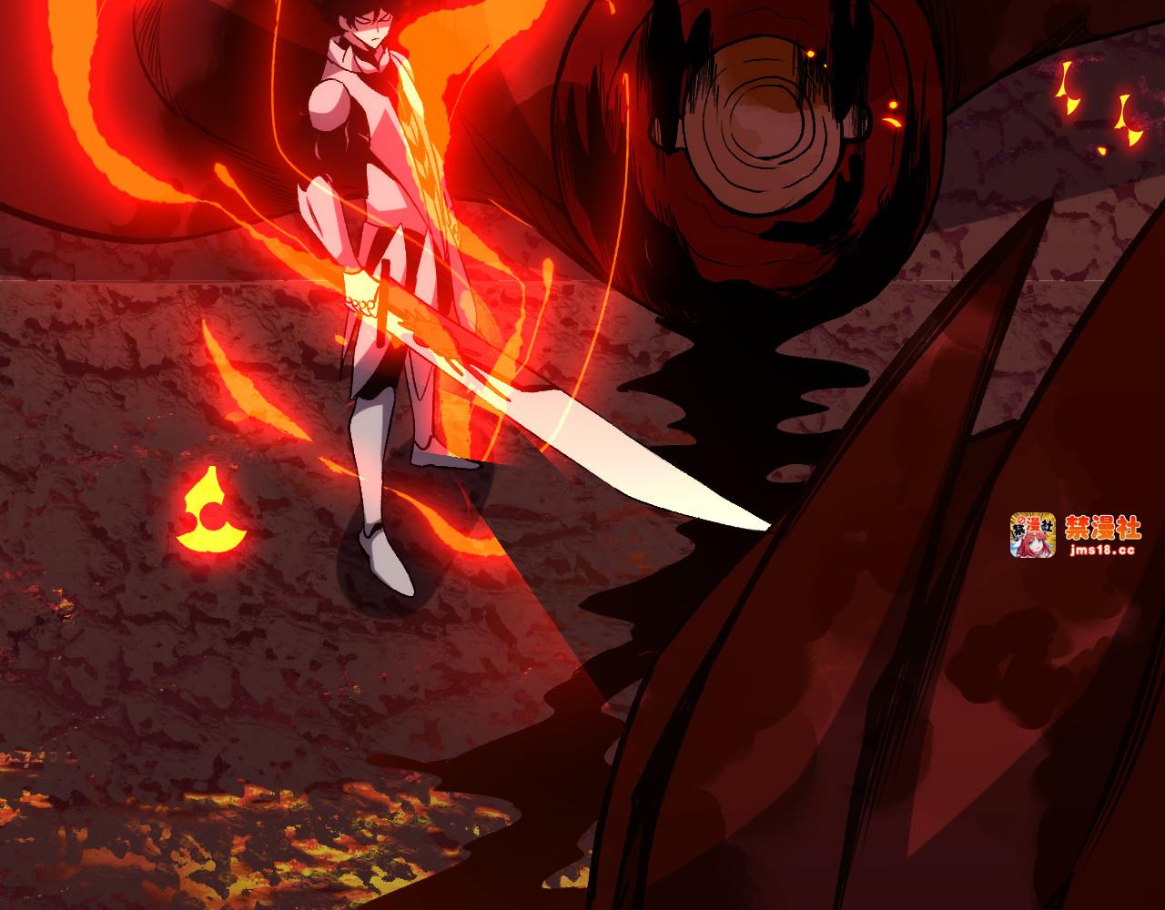 第23话  地狱 第 117 页