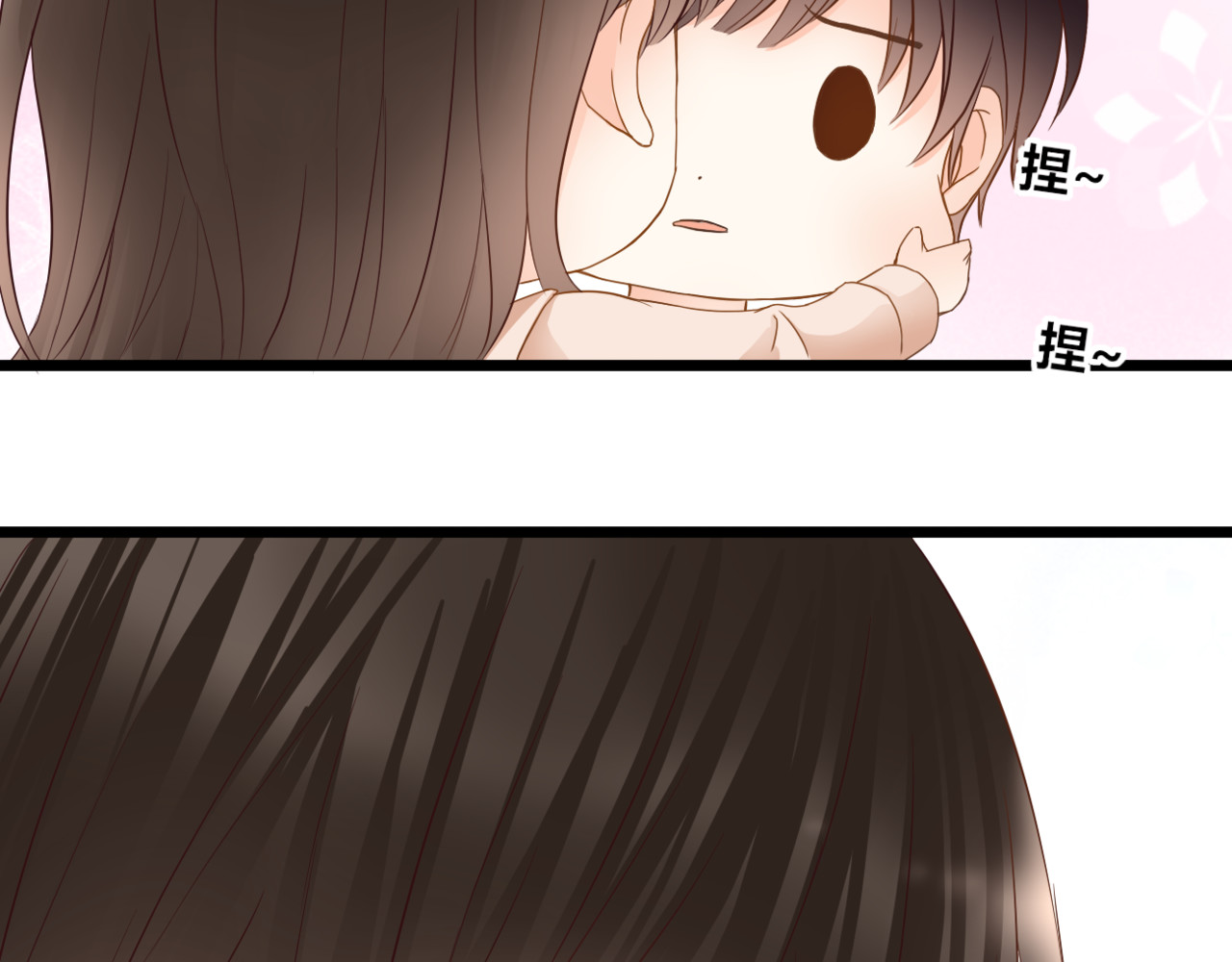 第58话 梦里花落 第 64 页