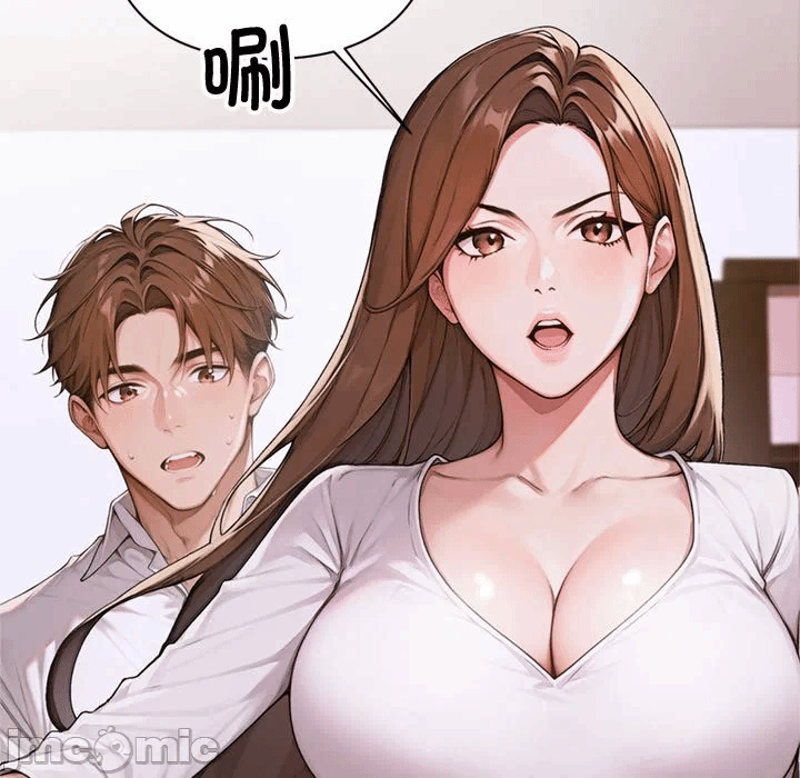 第2话 第 155 页