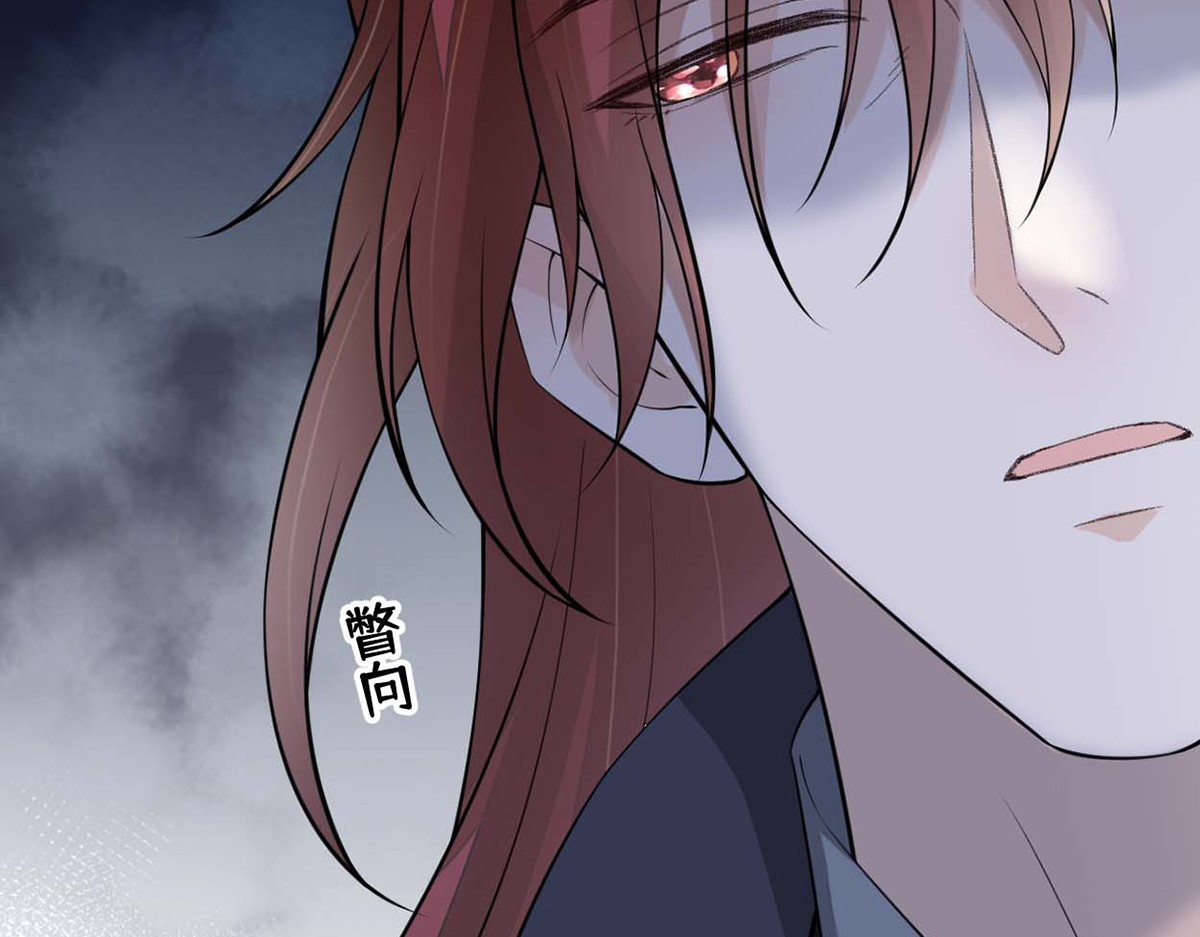第146话 他说了不会骗我！ 第 62 页