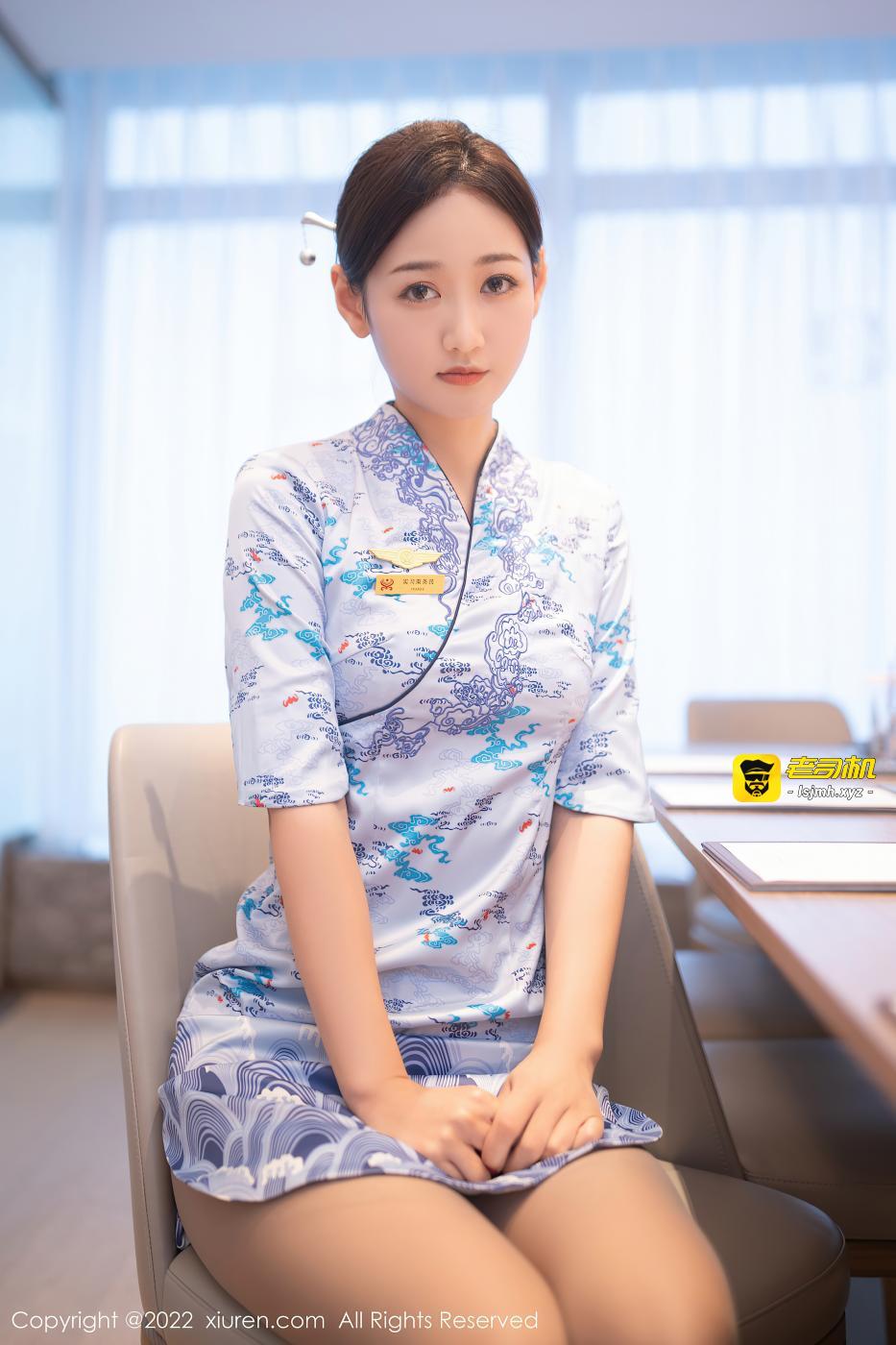 第一章 第 23 页