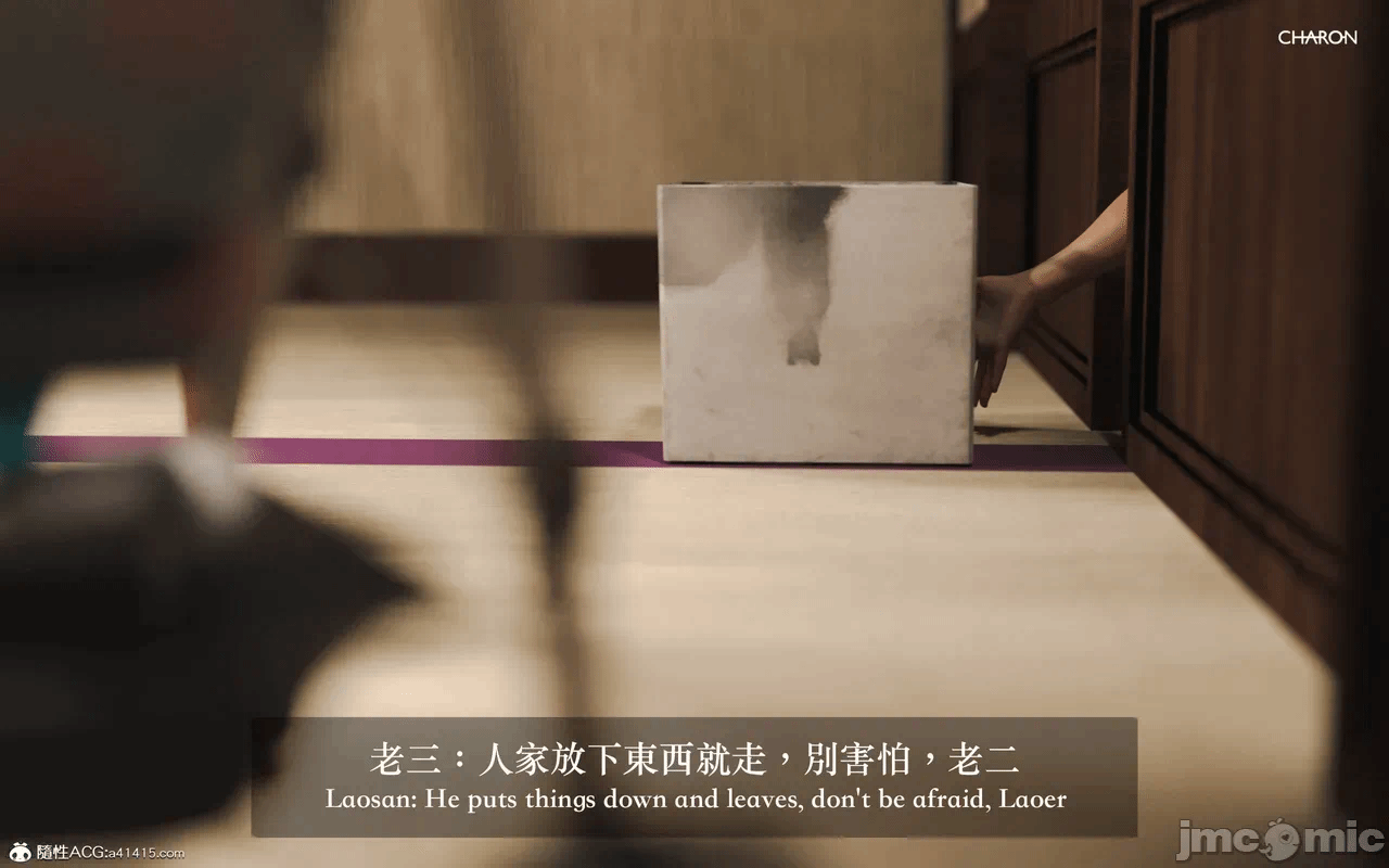 第一话 第 466 页