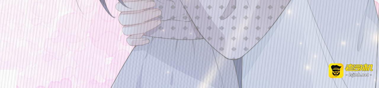 第238话 再见了，琳达 第 77 页