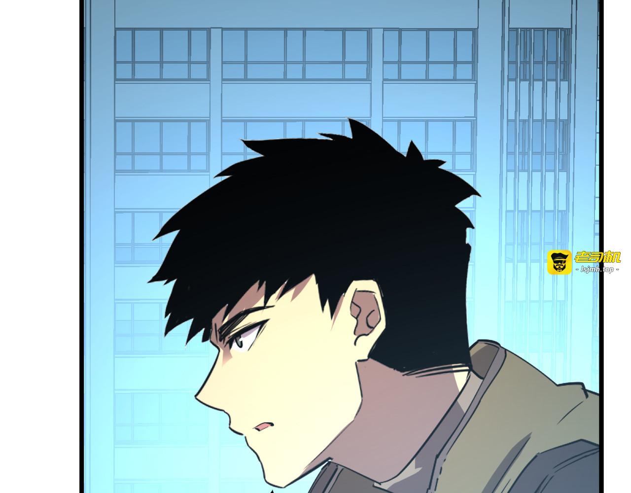 218 被兽王追杀的人 第 31 页