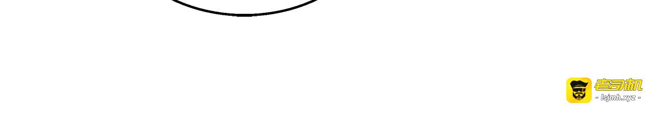 第58话 密道 第 57 页