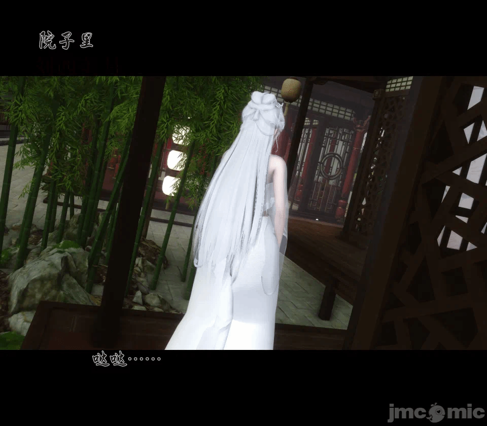 第一话 第 230 页