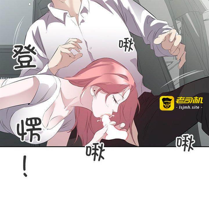 第18话 第 9 页