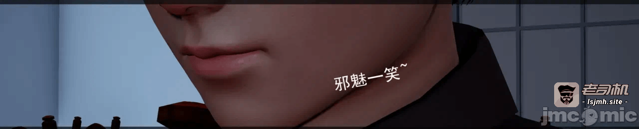 第一话 第 143 页