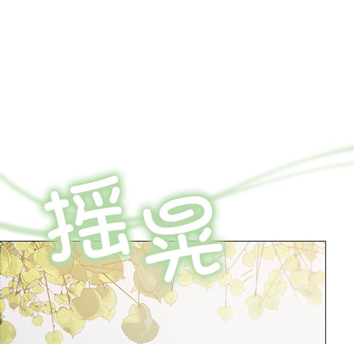第22话 第 74 页