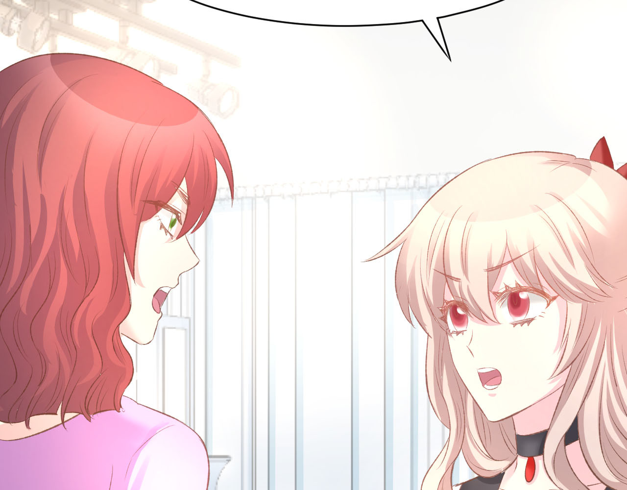 第14话 怒斥绿茶！ 第 22 页