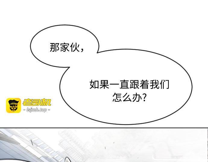 第77话 第 107 页