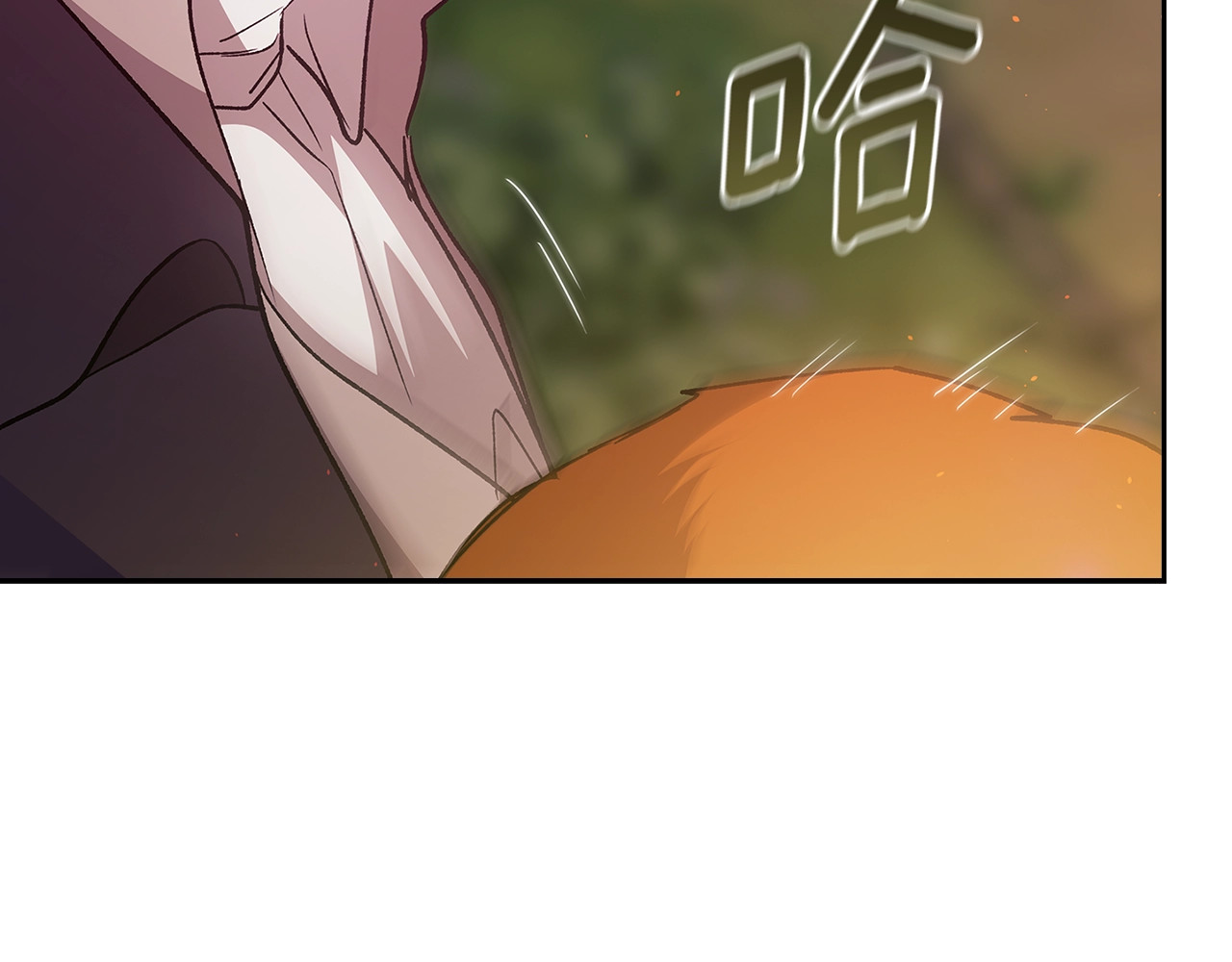 第71话 想快点要孩子 第 122 页