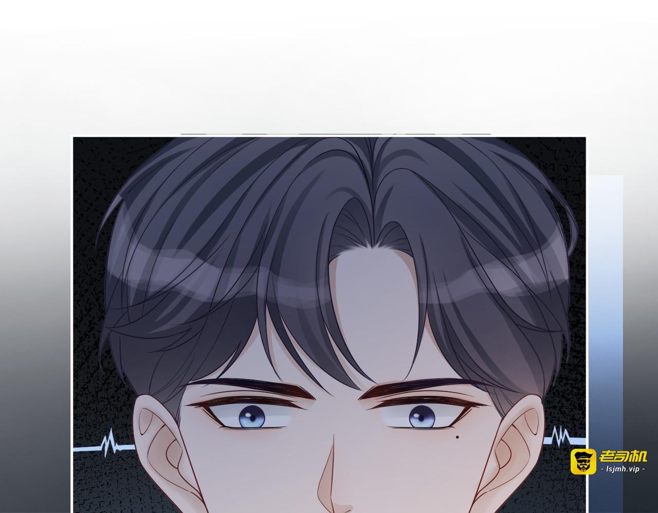 第37话 关心则乱 第 69 页