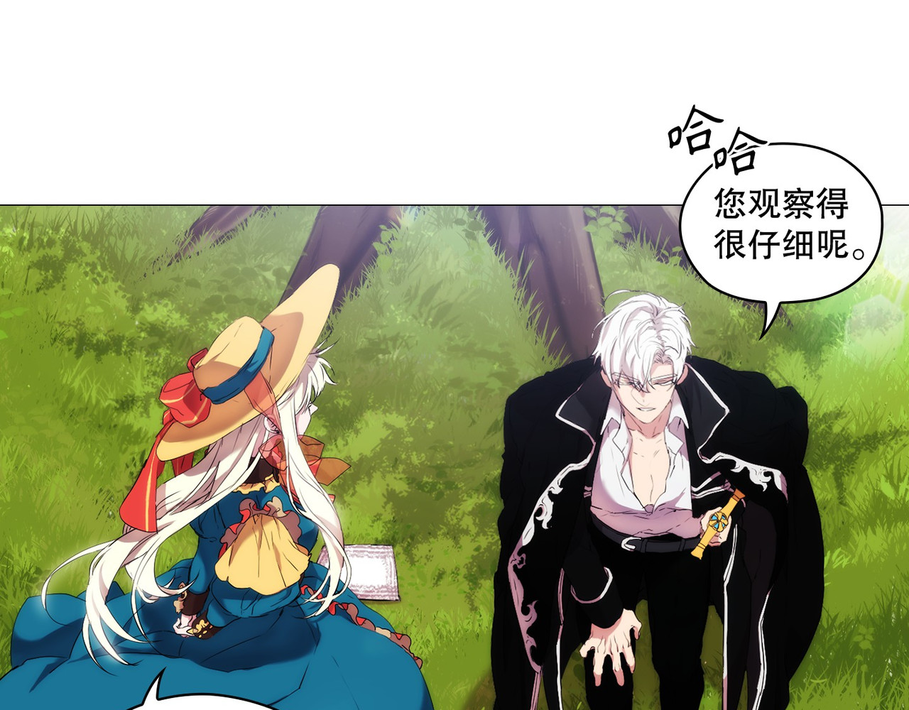 第 9话 第 102 页