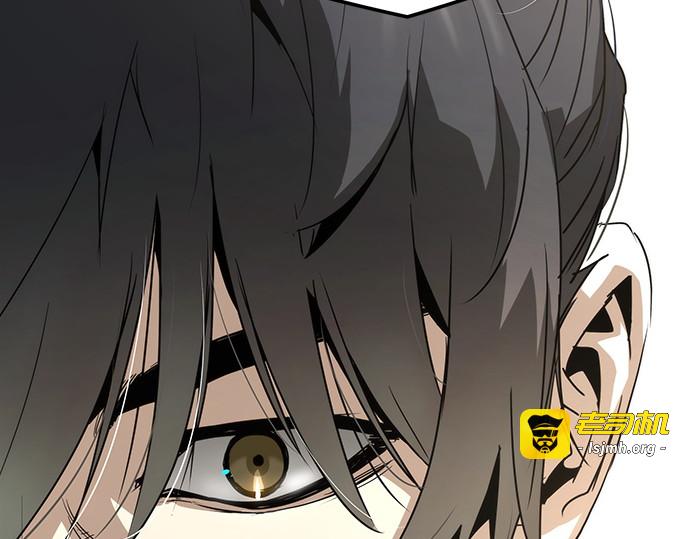 第77话 第 213 页