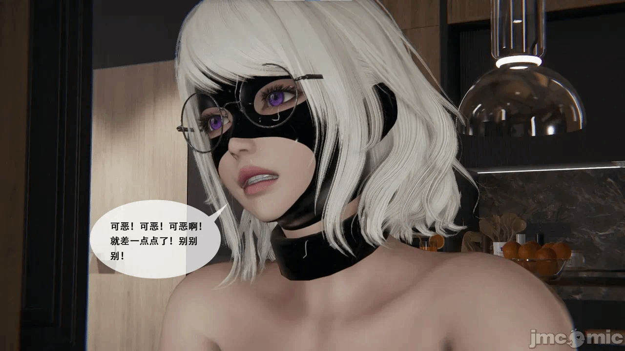 第一话 第 42 页