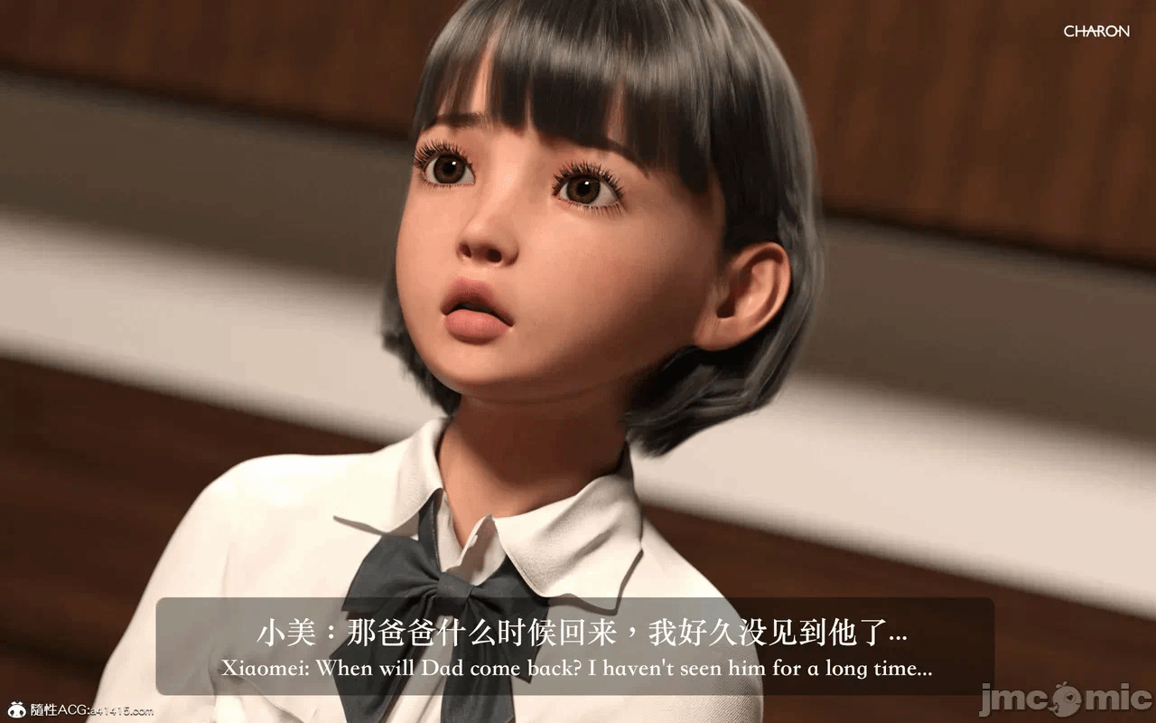 第一话 第 312 页